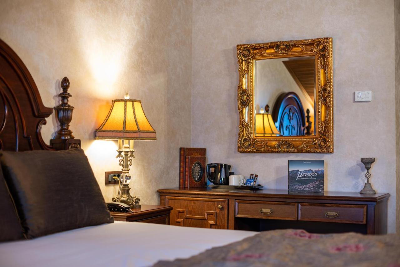 Hotel Kassaros Metsovo Zewnętrze zdjęcie